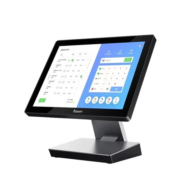 pos 1518 digipro informatique
